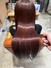 【佃指名限定☆】最高級薬剤を使った美髪縮毛矯正＋cut　￥18000