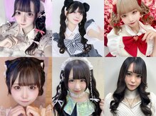アールエーサロンモノクロ 秋葉原(RA SALON モノクロ)