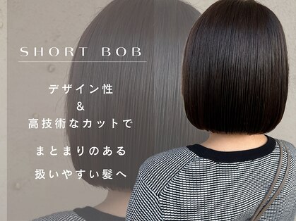 ピケ(pique)の写真