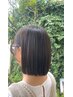 【平日限定♪】中・高校生スクールカット　￥3,200 ⇒￥3,040（税込）