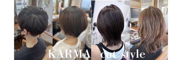 カルマ(KARMA)のサロンヘッダー