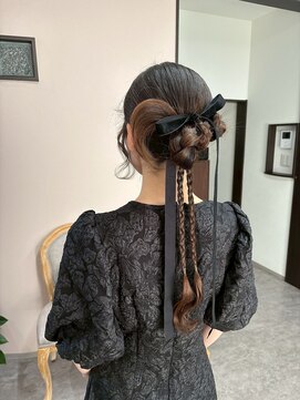 ラレア(RALEA) ヘアセット