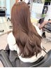 【アディクシー】カット+透明感トレンドカラー+トリートメント