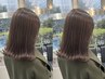 似合わせカット＋シャンプー