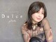 ドルセプラタ(Dulce plata)の写真/プルっとした質感の“ナチュラルなストレート”が叶う☆TRセットでダメージレスにとことんこだわり◎