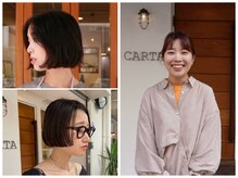 【director 】さがべぇ　@sagabeee