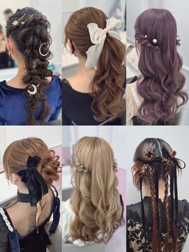 ヘアセットサロン ミント(Hair set salon MINT) おすすめパーティースタイル