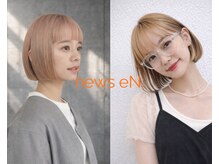 ニュースエン(newseN:)