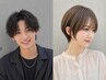 【これを見つけたらラッキー♪】ALL10％OFFクーポン