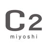 シーツー 三吉店(C2)のお店ロゴ