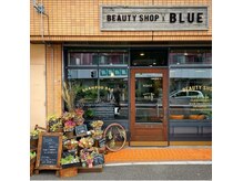 ブルー 青葉台(BLUE)の雰囲気（▼大好評！月1～2回木曜日10時より店前にお花屋さんが来ます◎）