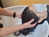 ワタヒキ限定【40分もみほぐし】透明感カラー+電気ブラシ&頭筋スパ　10400
