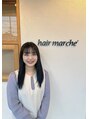 ヘアーマルシェ(hair marche) 中西 陽菜