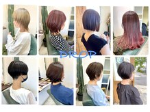 ドロップ(DROP)