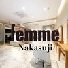 ファム 中筋店(femme)のお店ロゴ