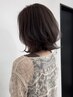 【平日限定】そろえるだけカット+クイックトリートメント