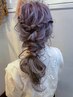 ヘアアレンジ￥3300スタイリスト山元限定