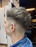 【メンズ限定】フェードカット&シャンプー&スタイリング
