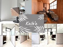 カイレア 辻堂(Kaile'a)