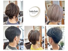 ハロヘアー(halo hair)の雰囲気（ライフスタイルや骨格に合わせて”似合う”をご提案いたします！）