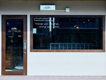 チルト(chillt.)の写真/【安城】周りを気にせずリラックス。大人女性のための隠れ家サロン◇おしゃれで上質なプライベート空間◎