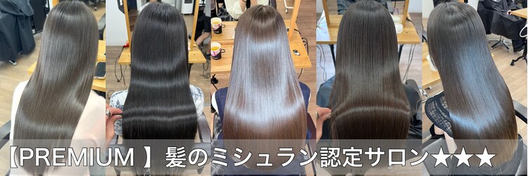 ピープスアンドスー 表参道 渋谷(Peeps&Suu.)のサロンヘッダー