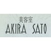 アキラサトウ美容室(AKIRA SATO)のお店ロゴ