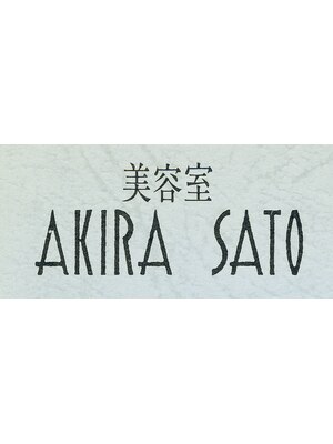 アキラサトウ美容室(AKIRA SATO)