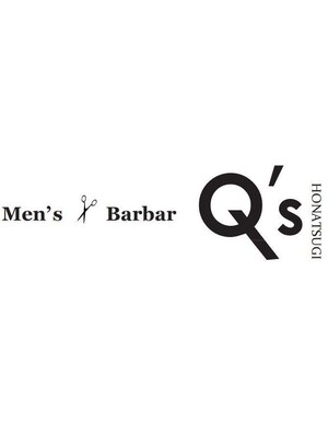 メンズバーバー キューズ 本厚木店(Men's Barber Q's)