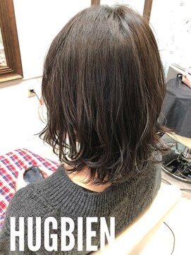 ハグヴィアン(HUG BIEN) 周りに一目置かれるアッシュグレー