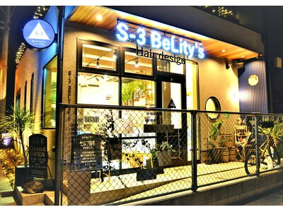 S-3 BeLity`s 外観
