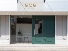イース(ece.)