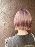 【学割U24☆再現性◎】学生カット4400円(中学生までは3300円)