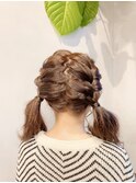 ヘアセット/ツインテールアレンジ