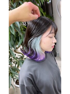 ヴェルデ(Verde) デザインインナー