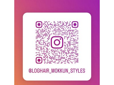 【Instagram】loghair_mokkun_styles店舗情報を随時更新中！