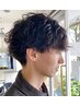 メンズカット＋パーマ＋ケアトリートメント￥9000～
