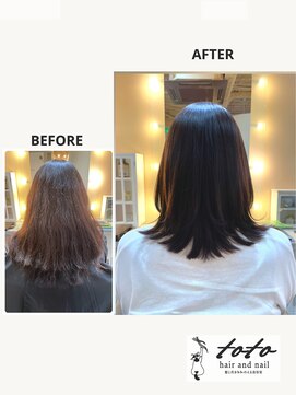 トトヘアーアンドネイル(toto hair and nail) 人気NO.1【髪質改善カラーコース】カット・メテオカラー・TR