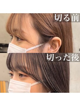 メラク(Merak) 大人可愛い黒髪レイヤー×小顔見えロング【20～40代】