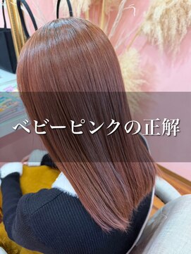 パディントン(Paddington) ベイビーピンクは透明感がマスト！