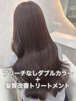 エス(Ess) 《上平里奈》ベージュ/透明感/ダブルカラー
