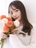 新規【明日からうるつや】カット＋カラー＋Aujua２stepトリートメント￥8900
