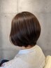 【期間限定】大人気!ケアカラー+カット+時短Tr【約¥4,000OFF】