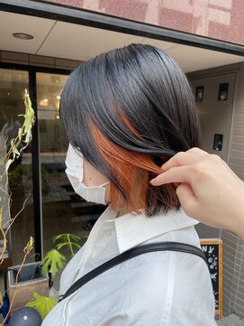 メール(mer) ボブ×インナーオレンジ
