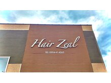 ヘアージール(Hair Zeal)