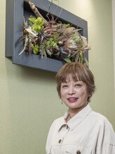 エン(EN) Fumi 