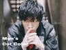 【先着3名様】メンズカット + カラー + Organic Head Spa【10min】