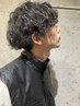 【Men's/HARUKA限定】カット＋波巻きパーマorツイスパ　￥13,000