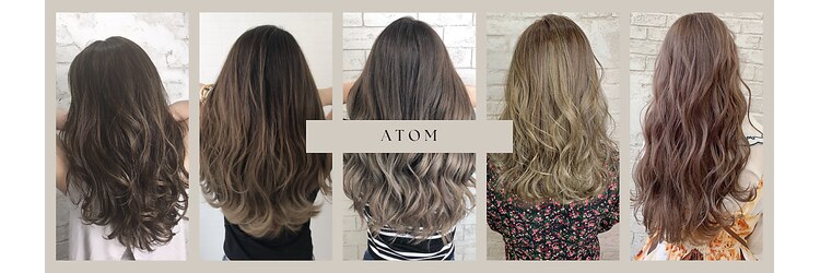 アトム(ATOM)のサロンヘッダー