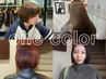 【学割U24】平日16時以降限定！透明感カラー＋TR￥13,200→￥10,580